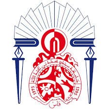 مباراة لتوظيف أستاذ محاضر من الدرجة أ – سلم 11