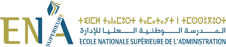مباراة لتوظيف متصرف من الدرجة الثانية – سلم 11