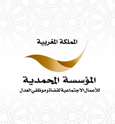 مباراة لتوظيف تقني من الدرجة الثالثة – سلم 9