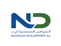 مباراة لتوظيف مراقب ميداني