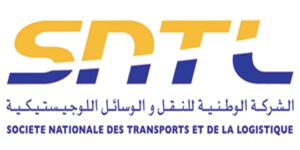 مباراة لتوظيف قانوني