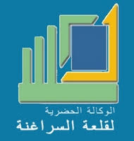 مباراة لتوظيف حضري