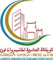 مباراة لتوظيف مهندس طبوغرافي