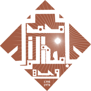 مباراة لتوظيف أستاذ محاضر لفائدة المدرسة الوطنية للذكاء الاصطناعي والرقمنة ببركان