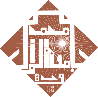 مباراة لتوظيف أستاذ محاضر لفائدة كلية العلوم بوجدة.
