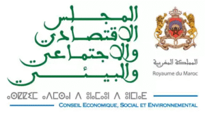 مباراة لتوظيف خبير