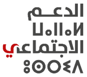 مباراة لتوظيف مكلف بالدعم متعدد المهام بالتمثيلية الترابية الجديدة