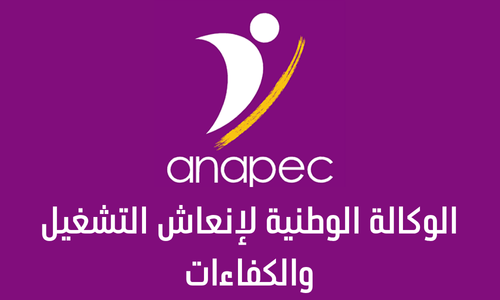 Conducteur de machine de fabrication des industries de bois et ameublement.