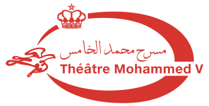 مباراة لتوظيف تقني من الدرجة الرابعة – سلم 8