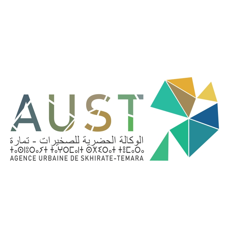 مباراة لتوظيف مباراة لتوظيف إطار عال في التدقيق الداخلي ومباراة لتوظيف سائق.