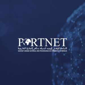 مباراة لتوظيف مساعد إدارة