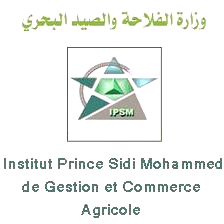 مباراة لتوظيف مهندس دولة من الدرجة الأولى – سلم 11